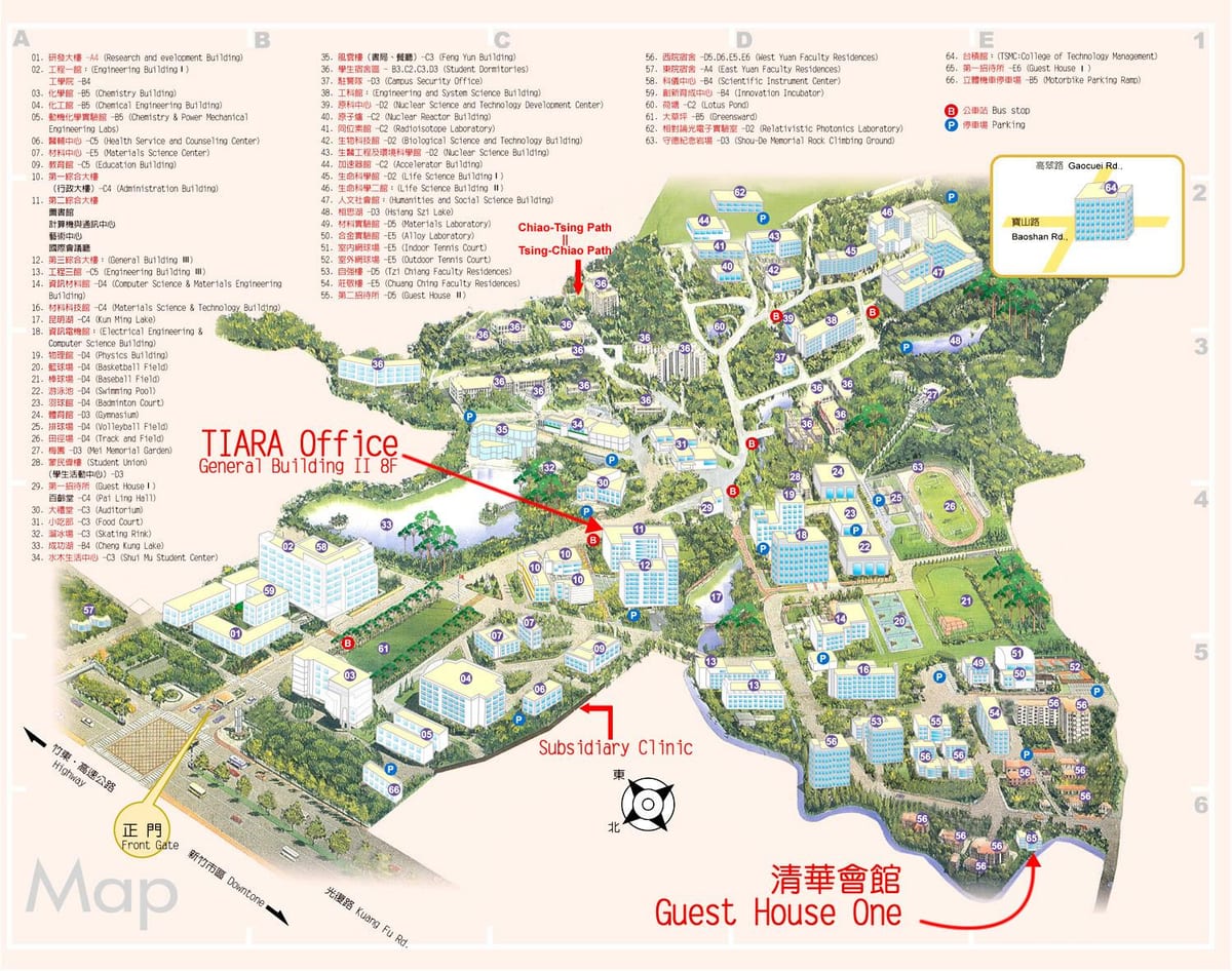 tsinghua háskólasvæðinu kort